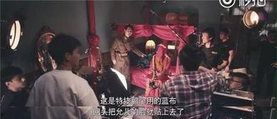 电影乱在线观看 第2张 电影乱在线观看 第2张