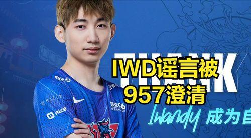 大瓜爆料直播视频大全最新,揭秘娱乐圈幕后真相 第3张 大瓜爆料直播视频大全最新,揭秘娱乐圈幕后真相 第3张