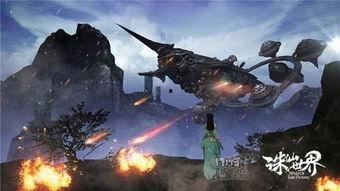 最新游戏宣传片爆料视频