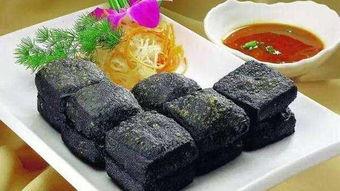 臭豆腐爆料新闻报道文案,揭秘街头美食背后的秘密 第1张 臭豆腐爆料新闻报道文案,揭秘街头美食背后的秘密 第1张